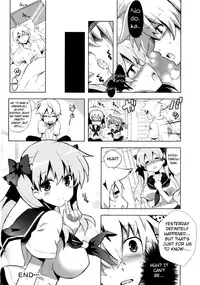 (COMIC1☆7) [odin (Kurokawa Izumi)] Nagomi (-Saki-) [English] {Lolipop Scans}