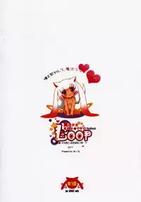 (COMIC1☆5) [CAT・ω・STREET (Miiru)] LOOP (Puella Magi Madoka Magica) [English] {Sharpie Translations}