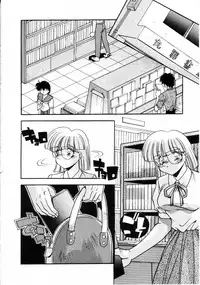 [Hindenburg] Kiss Miss Chick