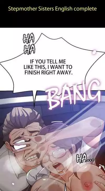 要对妈妈保密唷!（作者：NOAH） 第1~30话 mangaroshionline.blogspot.com