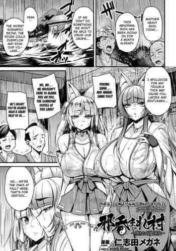 [Nishida Megane] Yokoshima Nomare mura (The Village Swallowed by Evil) [Anthology] 2D Comic Magazine Slime Kan Futaana Zeme de Funshutsu Acme! Vol. 1 [Digital] [English] [Kuraudo]