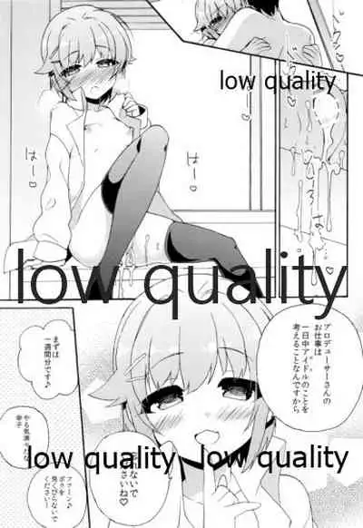 Hajimeyou! Sachiko to P no Kawaii Seikatsu