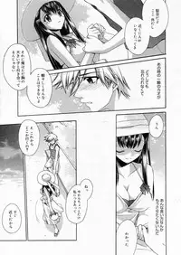 Manga Bangaichi 2005-11