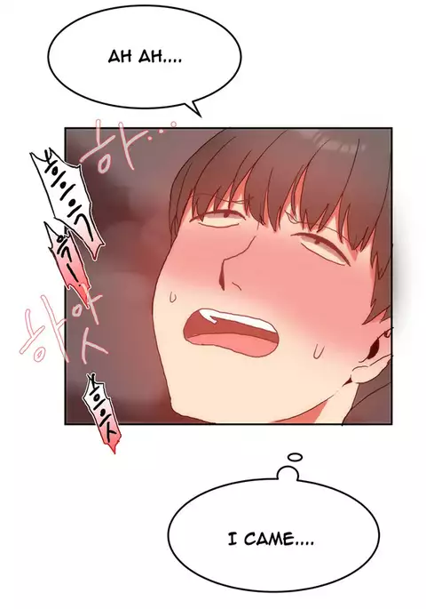 Hari Dormitory Ch.0-24