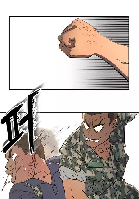 Refrain Love Ch.1-30