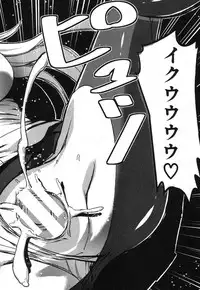 BUSTER COMIC 2013-09 [Digital]