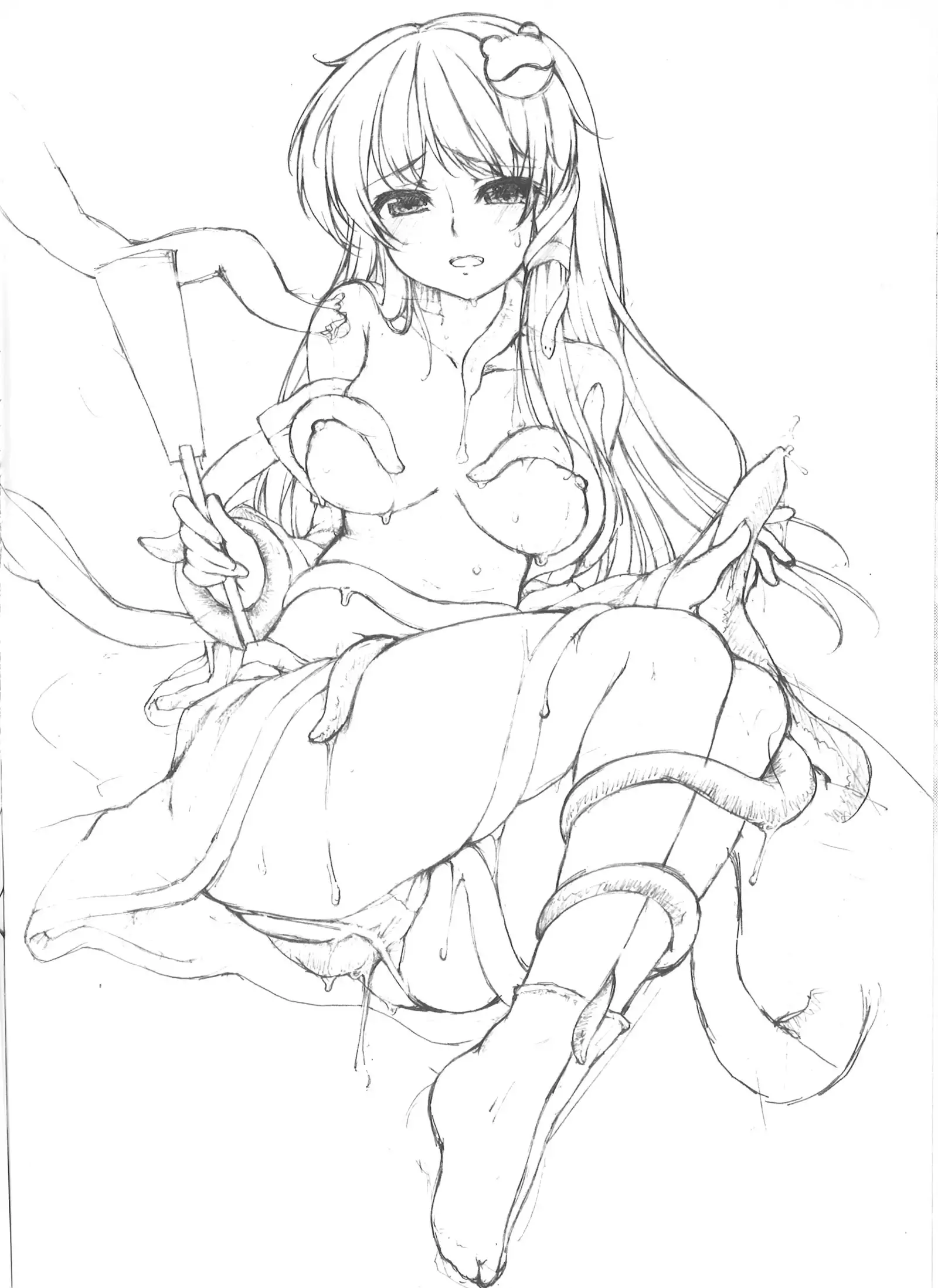 Sanae no Shinrin Yoku