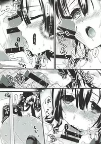 (Dai 10 Kai Chikashiki Shinkou no tame no Doujinshi Kouzu Kai) [ABLISS (Mei)] kiss kiss Sensations (Kyoukai Senjou no Horizon)