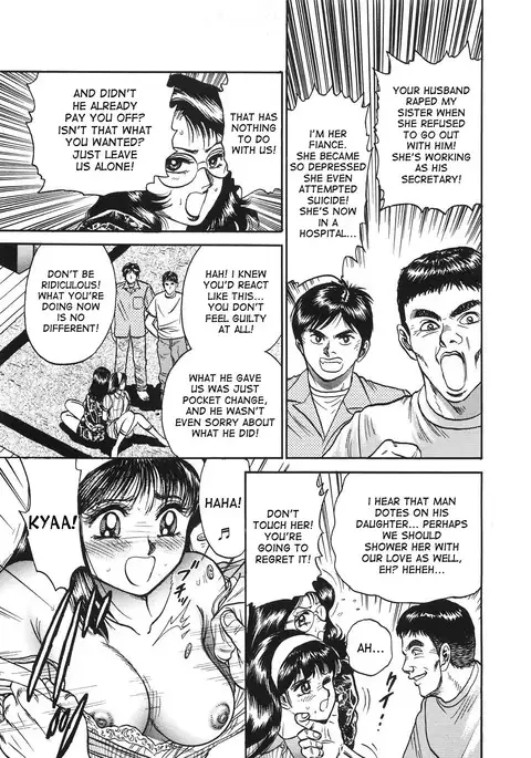 Ojoku no Oyako | Disgraced Mother and Daughter