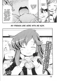 [Hiura R] Dream Hunter Rem XX [English] [Kizlan]