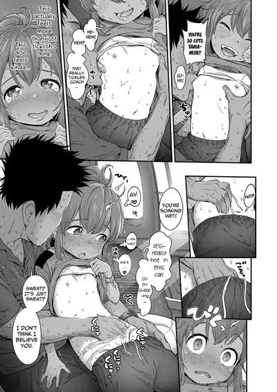 Ai Contact!! | Love Contact!!