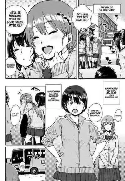 Gakuen Kounin Tanetsuke Gasshuku | Officially Accredited Sex Boot Camp Ch 1-7