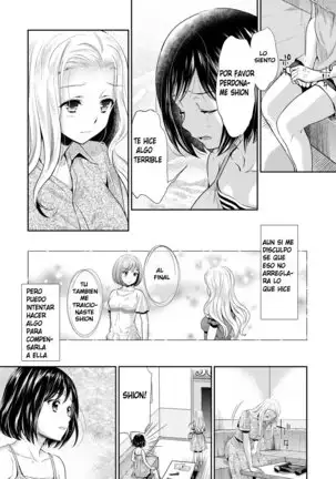 Kadan -Helichrysum- Ch. 4