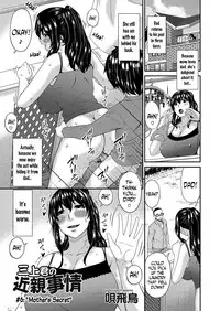 [Bai Asuka] Mikami-kun no Kinshin Jijou | Mikami-kun’s Incestuous Situation [English] [N04H] [Complete]