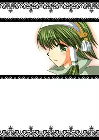 (SC42) [ARC (Tamagawa Yukimaru)] Never Forget (Tales of the Abyss)