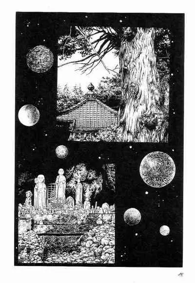 Love Letter from Kanata