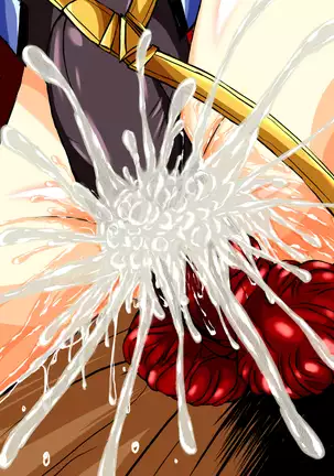 Hiseki Shinki Ingoku Hen Jou