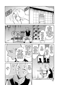 [Otono Natsu] Paff Paff! [English]