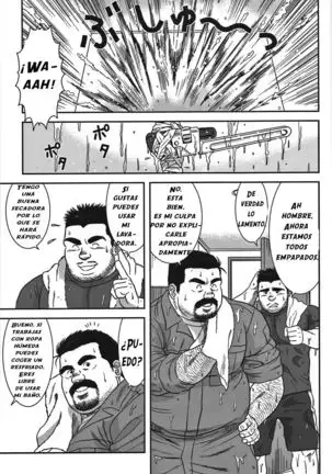 El peligroso plomero