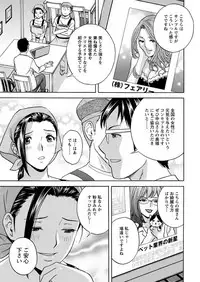 Action Pizazz 2018-01 [Digital]