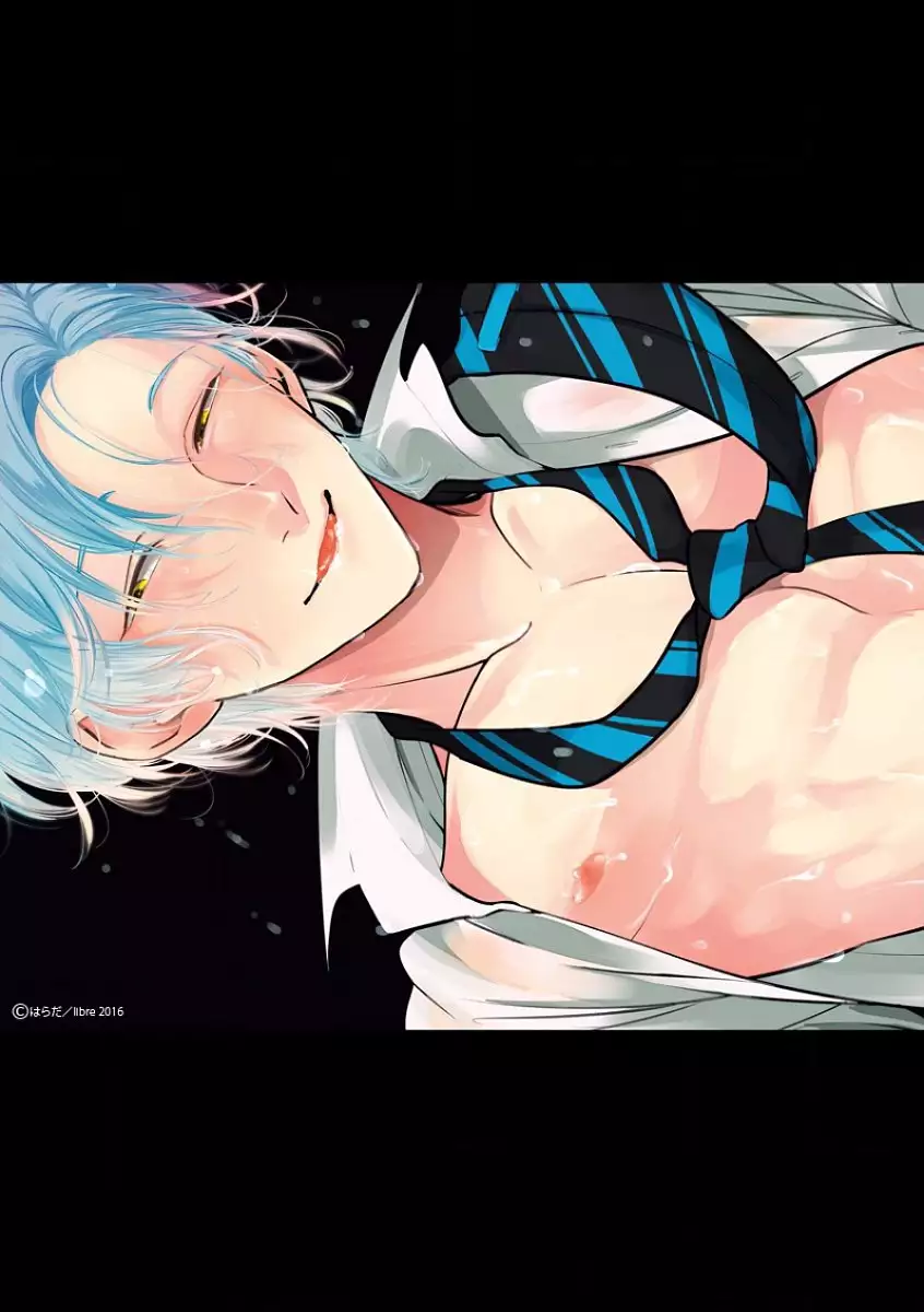 EROTORO R18 ~Hatsukoi~