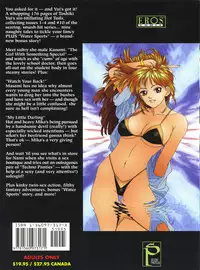 [Toshiki Yui] Hot Tails Volume #1 [English]