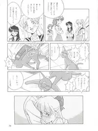(C45) [Naniwa-ya (Various)] NANIWA-YA FINAL DRESS UP! (Various)