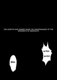 [Akitarainu (Chakkaman)] Juukan Shussan Kenkyuu (Touhou Project) [English] [ARMAE] [Digital]