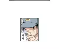 中文韩漫 療育女孩 Ch.0-10 [Chinese]