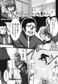 BUSTER COMIC 2013-09 [Digital]