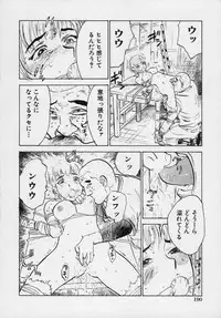 [Momoyama Jirou] Momokan