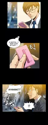 [Yihyeonmin] Drug Candy Ch.0-43 (English) (YoManga) (Ongoing)