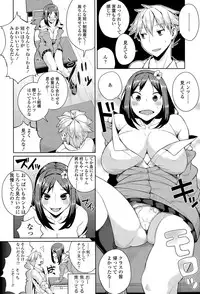 COMIC Tenma 2015-09