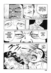 [Hayami Jun] Hentai Shounen -Jun no Koufuku na Hibi- [English] [Caterpillar]