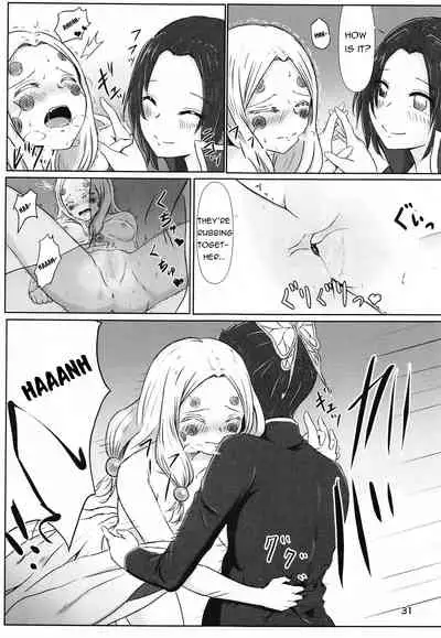 Les no Kokyuu | Lesbian Breathing