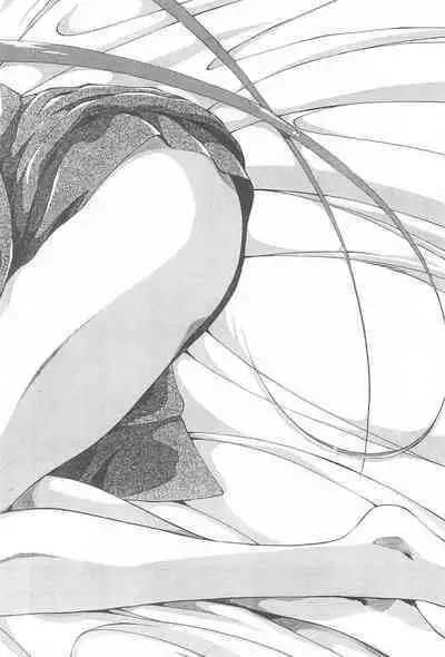 Tenchi Muyo! Ryououki