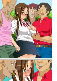 (C77) [Evork Festa (Drain, Inoue Nanaki)] Kikenbi! harahara seikatsu