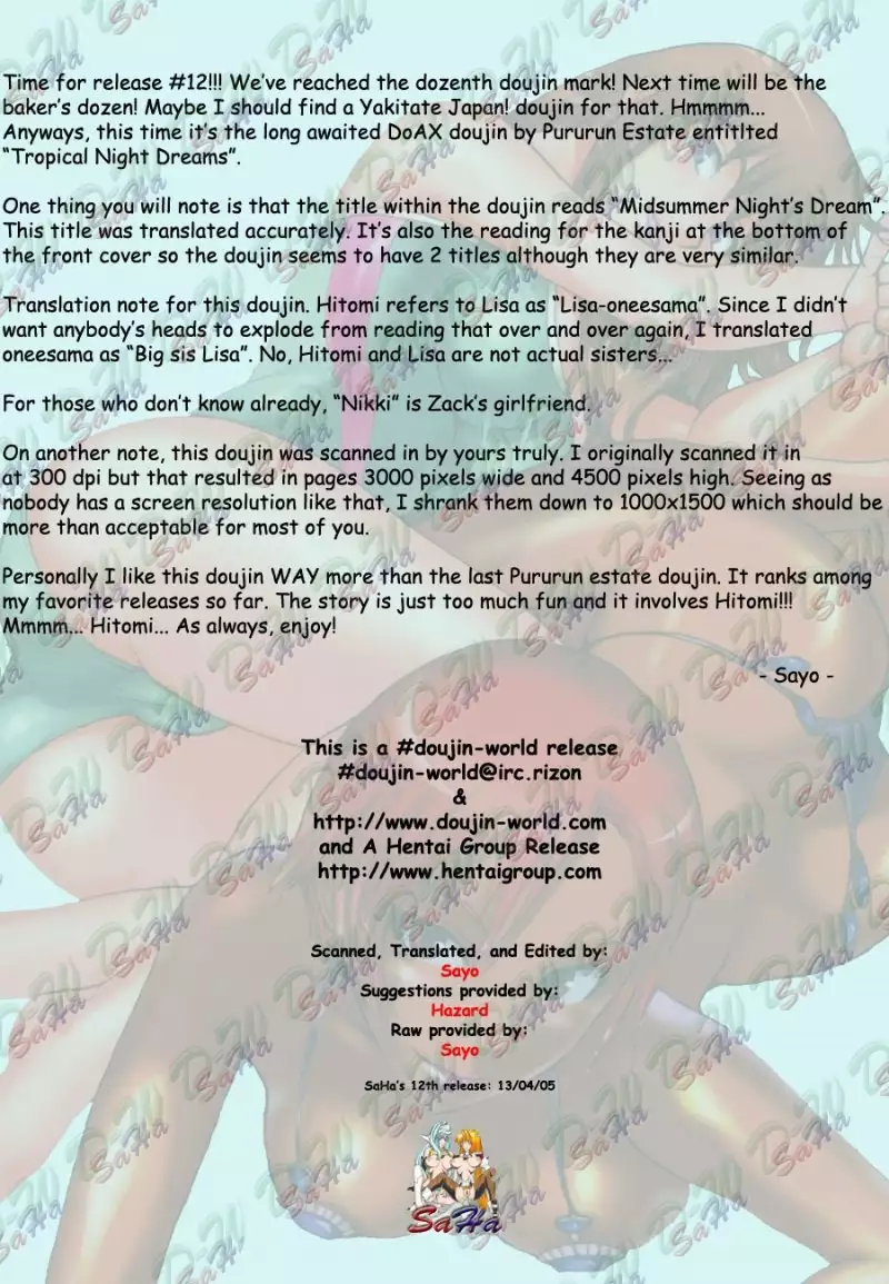 Midsummer Night's Dream