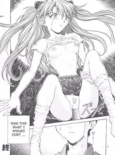 (CR23) [Nakayohi (Izurumi)] Negai | Wish (A Gou) (Neon Genesis Evangelion) [English] [uanime5]