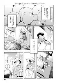 [Moroha] Kitsune no Mayoiga