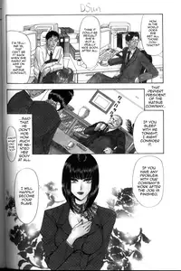 [Konjou Natsumi] OL Senshi Kamizaki! (Bitch) [English] [mysterymeat3]