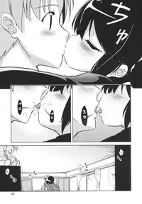 [Naitou Satoshi] Omocha no Kimochi