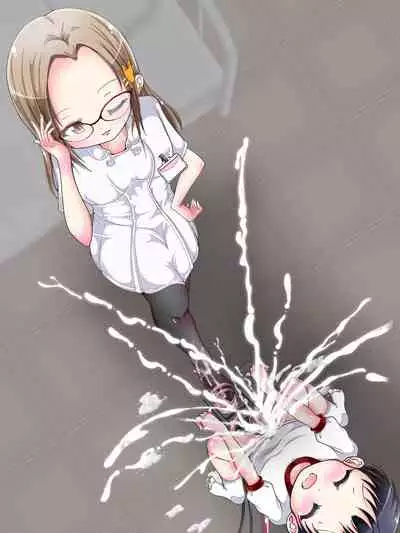 [Oneashi (Oneashi.)] OneShota Ashikoki Seikyouiku!? Nurse no Ashikoki Shasei Shidou