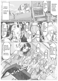 [Da Hootch (ShindoL)] Playmate of The Apes [English] [Digital]