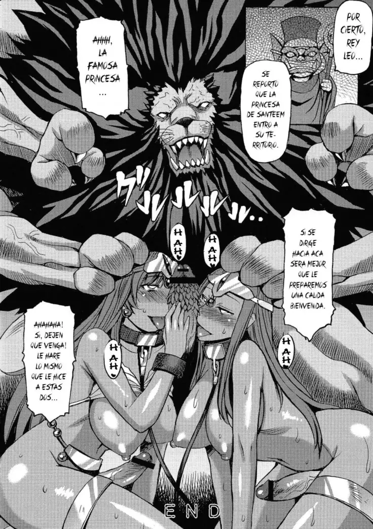 Rhythm - Extreme Mix Vol. 2