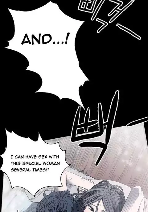 Kitsch | Disrespectful Bitch