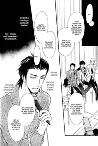 Shinnyuu Kinshi no Koi