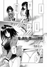 COMIC AUN 2004-02 Vol. 93