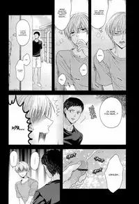 (C83) [Karaage of the Year (Karaage Muchio)] Kono Kanjou wa Kajou de Ijou de Seigyofunou (Kuroko no Basuke) [English] [Doujinshi Crazed Scans]