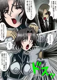 [Kesshousui] Jinkui Nezumi no Jintai Jikken